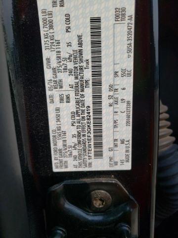 2016 FORD F150 SUPER - 1FTEW1EF3GKE82419