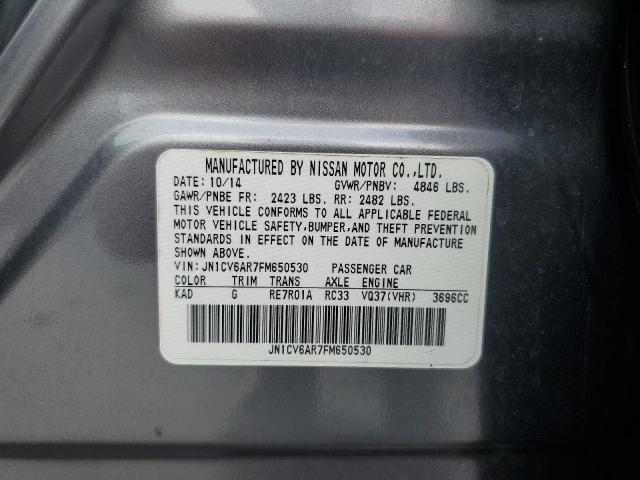 2015 INFINITI Q40 JN1CV6AR7FM650530