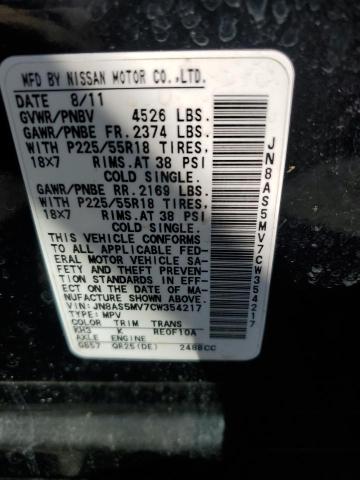 2012 NISSAN ROGUE S - JN8AS5MV7CW354217