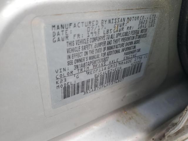 2017 NISSAN SENTRA S #3257198234