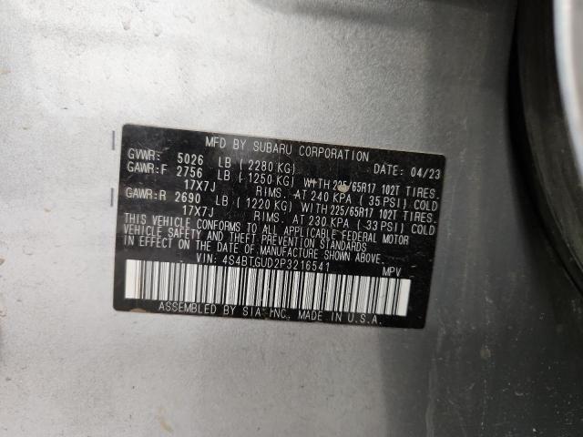 2023 SUBARU OUTBACK WI - 4S4BTGUD2P3216541