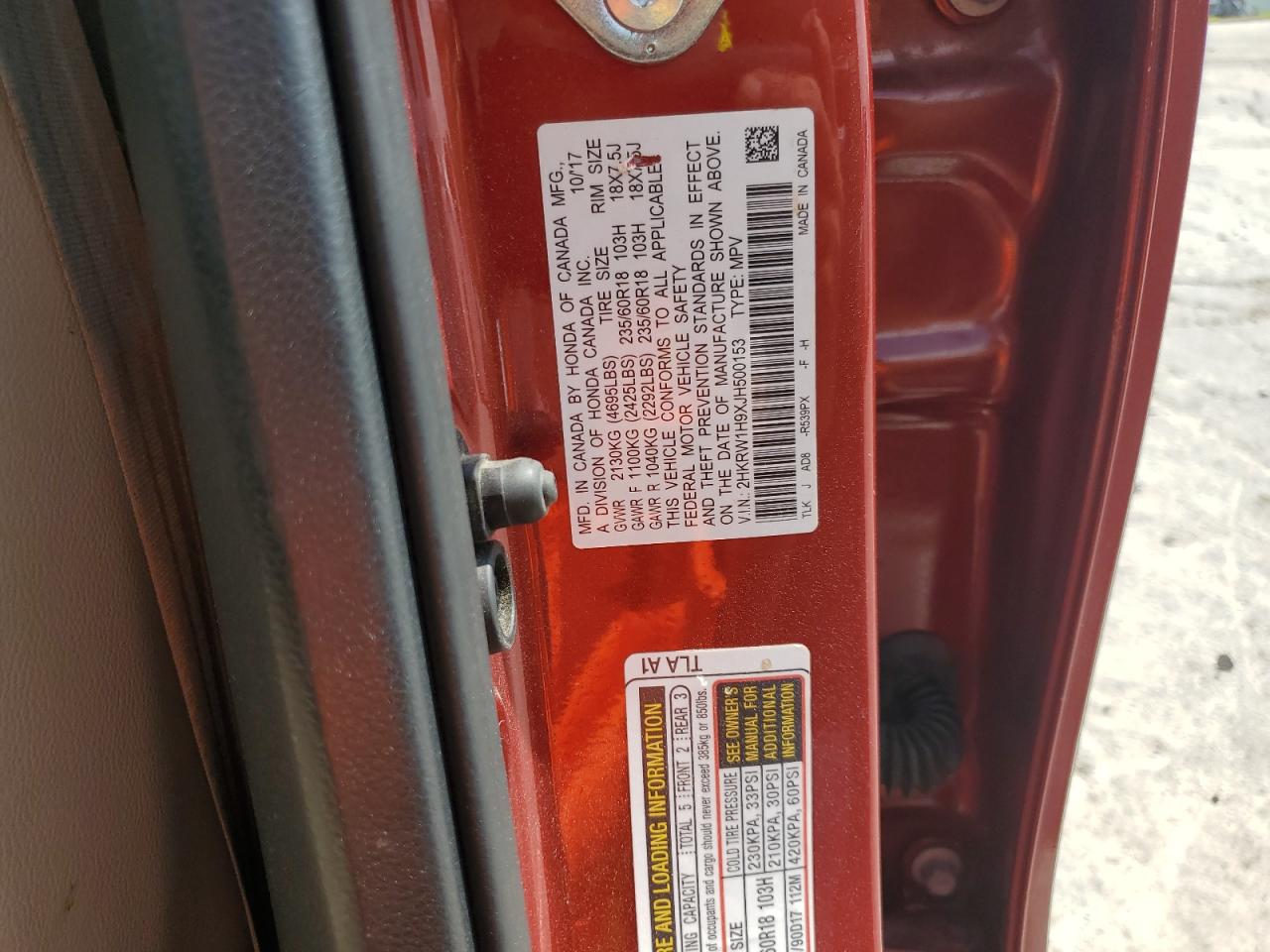 Lot #3302787924 2018 HONDA CR-V TOURI