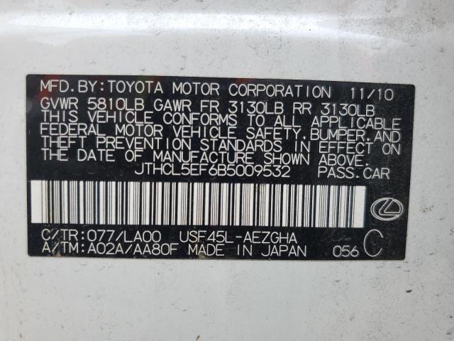 2011 LEXUS LS 460 - JTHCL5EF6B5009532