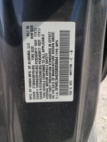 2016 HONDA ODYSSEY EX 5FNRL5H62GB059664