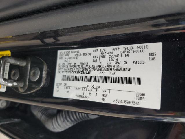 2021 FORD F150 SUPERCREW - 1FTEW1CPXMKE98625