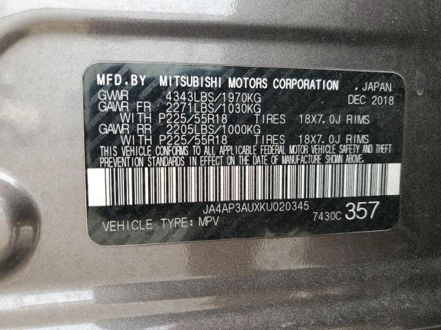 2019 MITSUBISHI OUTLANDER JA4AP3AUXKU020345