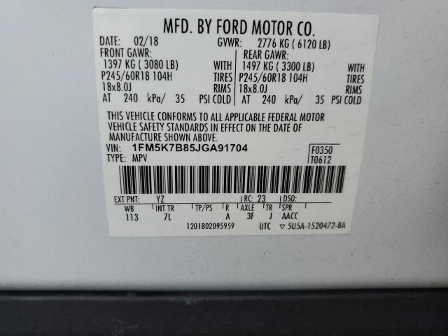 2018 FORD EXPLORER #3254531139