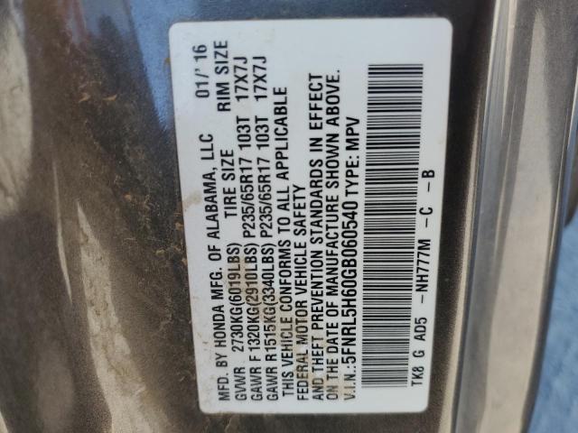 2016 HONDA ODYSSEY EXL 5FNRL5H60GB060540