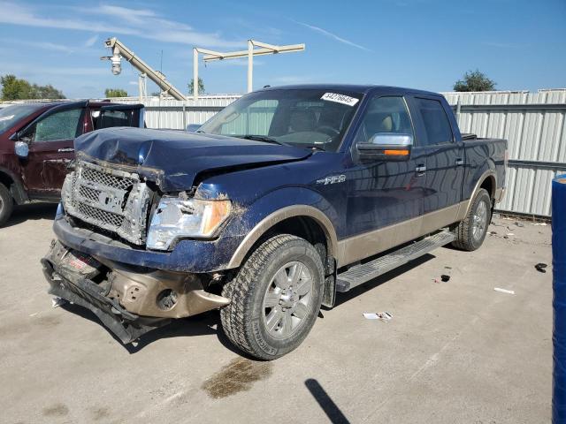 2012 FORD F150 SUPERCREW - 1FTFW1EF4CFA71389