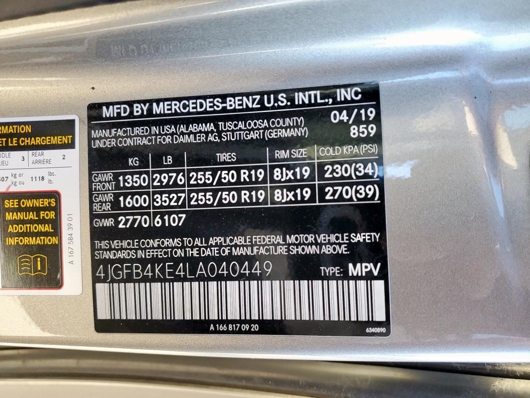 2020 MERCEDES-BENZ GLE 350 4M - 4JGFB4KE4LA040449