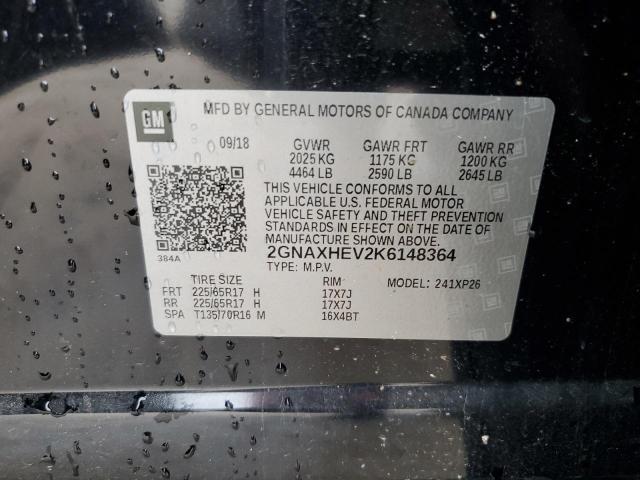 2019 CHEVROLET EQUINOX LS - 2GNAXHEV2K6148364