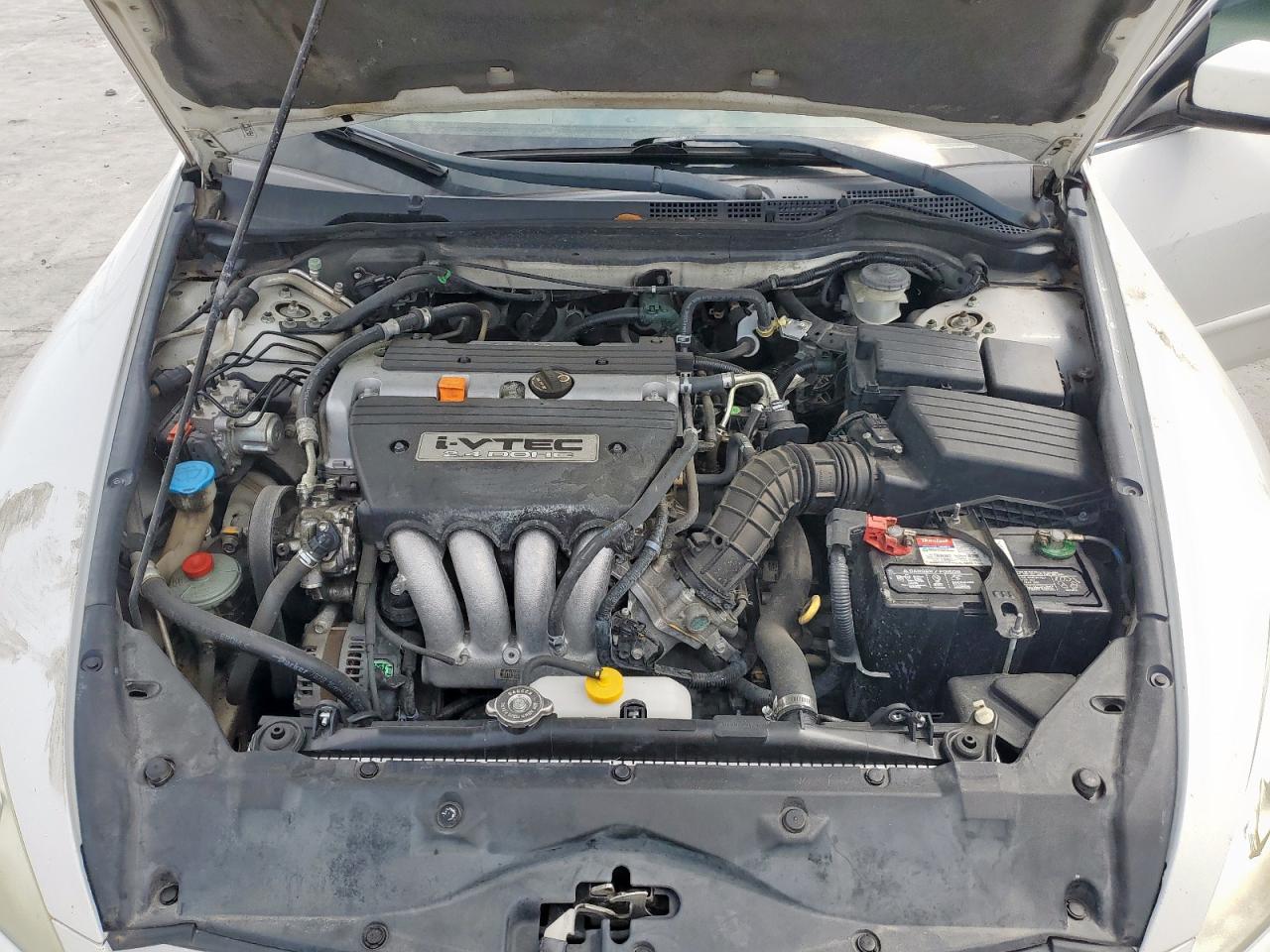 Lot #3309249615 2007 HONDA ACCORD EX