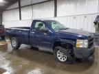 Lot #3308476302 2009 CHEVROLET SILVERADO K1500