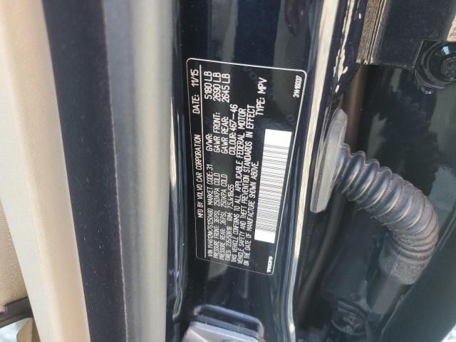 2016 VOLVO XC70 T5 PR YV4612NK7G1250480