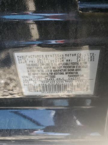 2023 NISSAN SENTRA S - 3N1AB8BV4PY309060