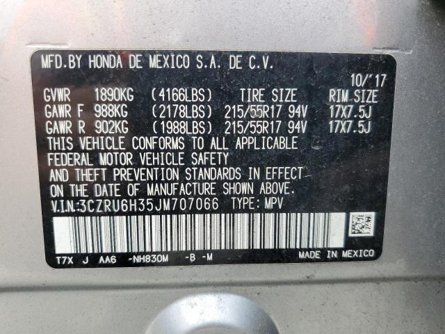 2018 HONDA HR-V LX - 3CZRU6H35JM707066