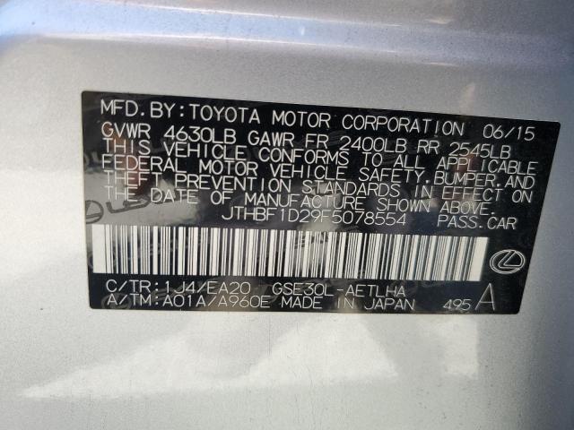 2015 LEXUS IS 250 - JTHBF1D29F5078554