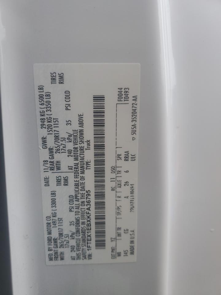 FORD F-150 SUPER CAB