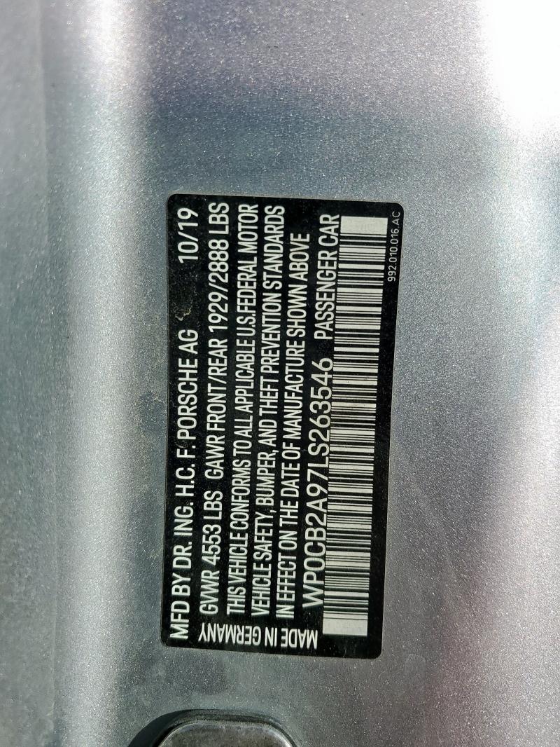 2020 PORSCHE 911 CARRER WP0CB2A97LS263546