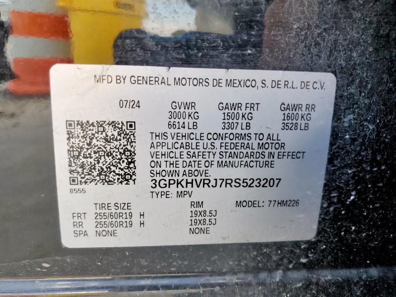 2024 HONDA PROLOGUE E #3284963944