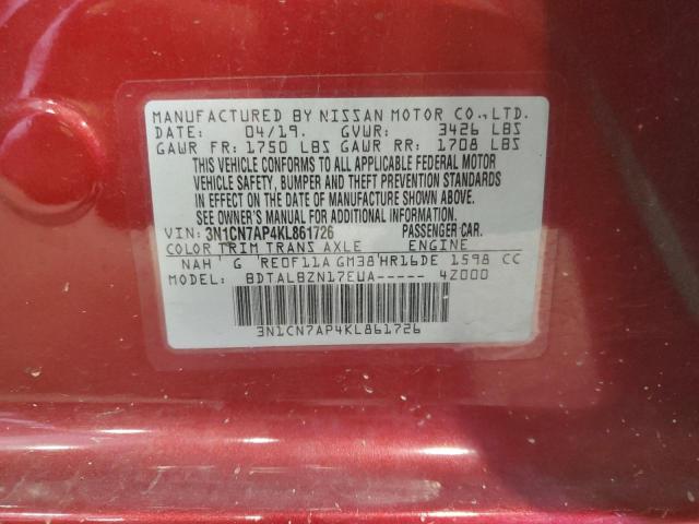 2019 NISSAN VERSA S 3N1CN7AP4KL861726