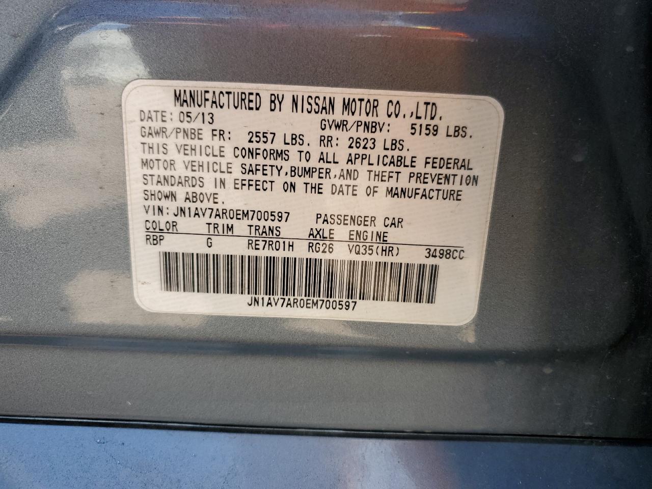 INFINITI Q50 HYBRID PREMIUM