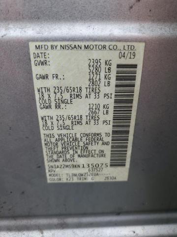 2019 NISSAN MURANO S - 5N1AZ2MS9KN135075