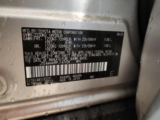 2023 TOYOTA VENZA LE - JTEAAAAH9PJ147428