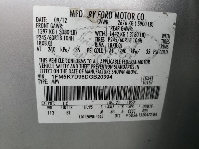 2013 FORD EXPLORER X - 1FM5K7D96DGB20394