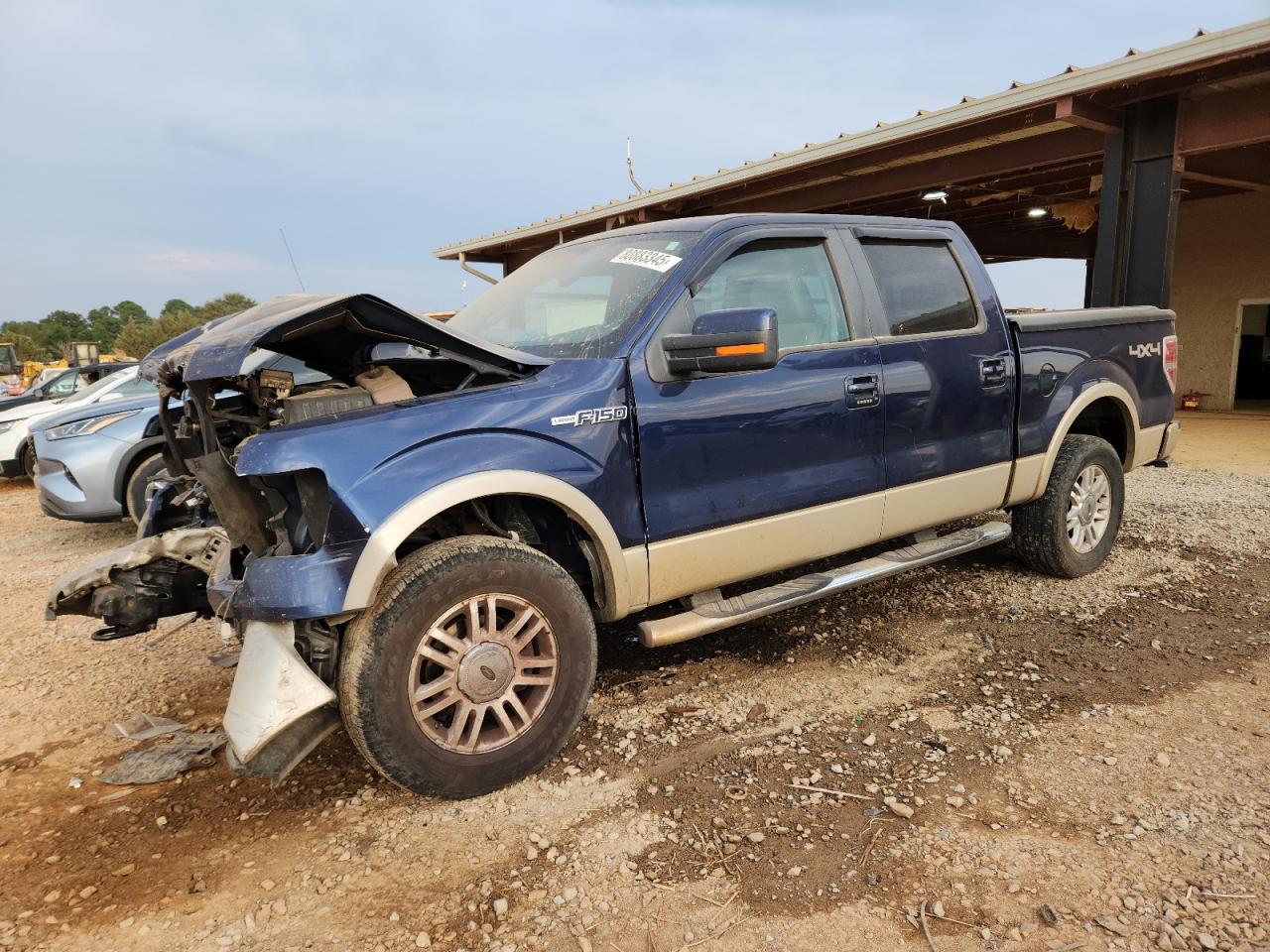 Lot #3297083530 2009 FORD F150 SUPERCREW