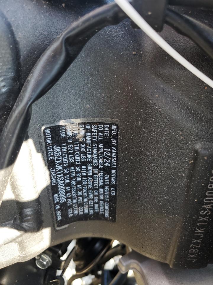 Lot #3297125519 2025 KAWASAKI ZX636 K