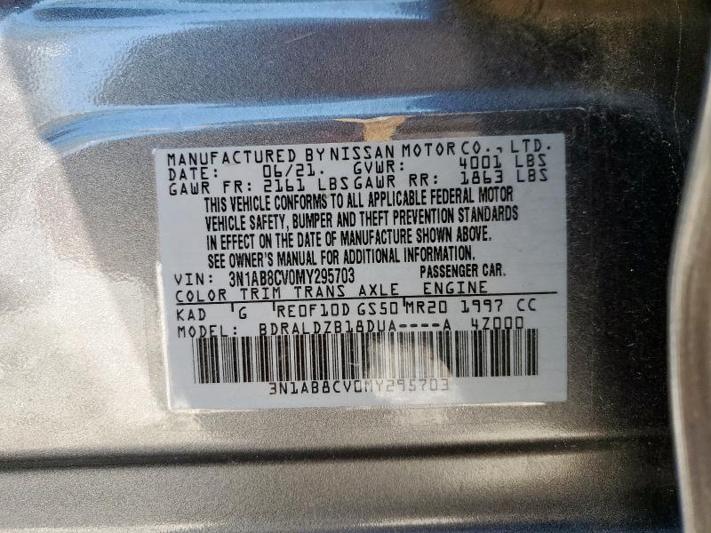 2021 NISSAN SENTRA SV 3N1AB8CV0MY295703