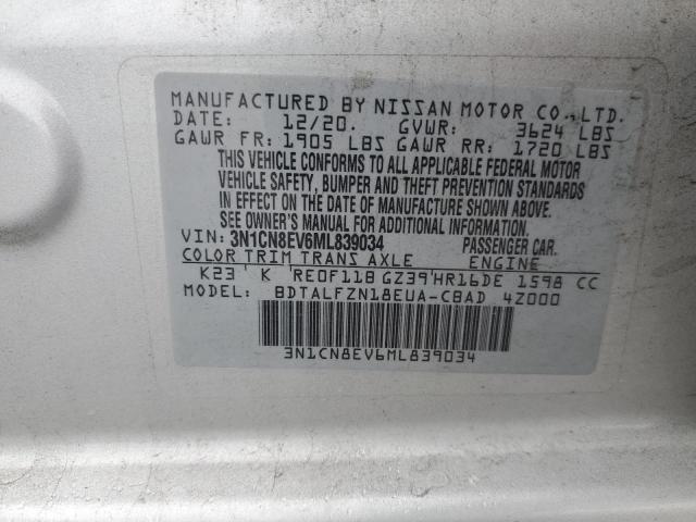 2021 NISSAN VERSA SV 3N1CN8EV6ML839034