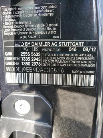 2013 MERCEDES-BENZ CL 550 4MA #3240081485