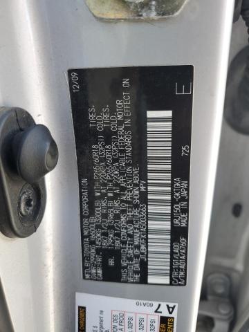 2010 LEXUS GX 460 #3296920823