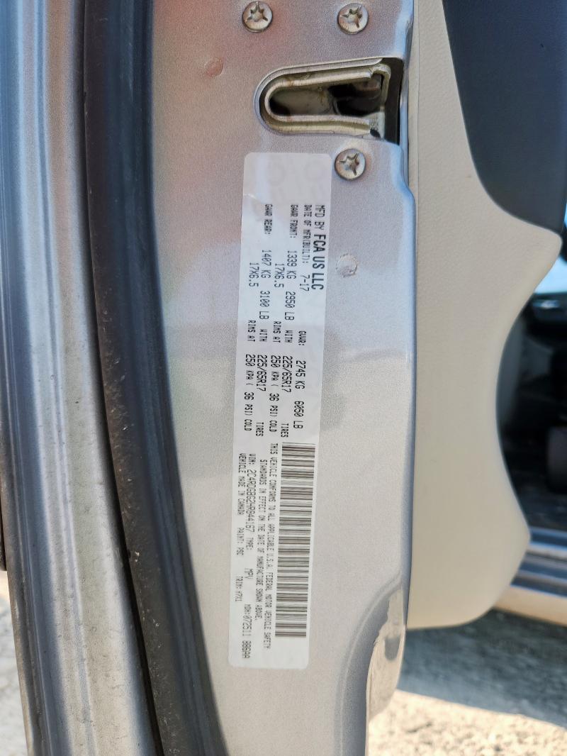 2017 DODGE GRAND CARAVAN SE - 2C4RDGBG2HR844167