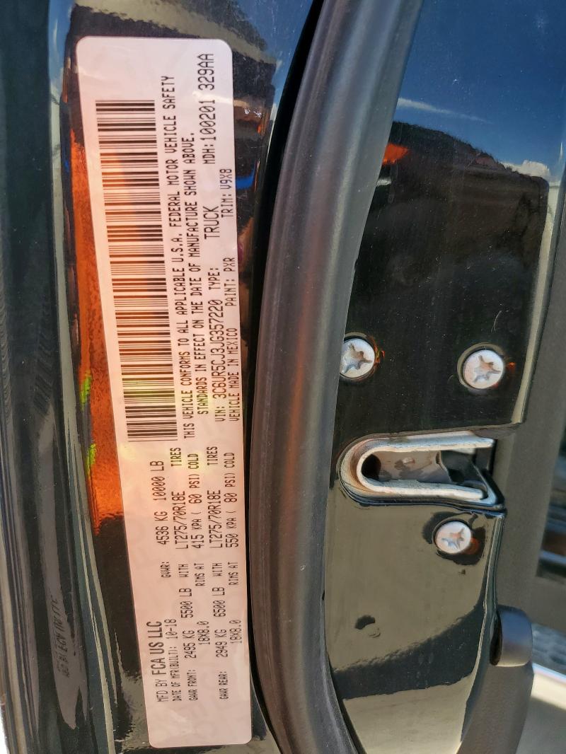 2018 RAM 2500 ST 3C6UR5CJ3JG357220