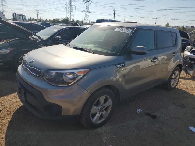 Global Auto Auctions: 2017 KIA SOUL