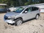 2015 HONDA CR-V EX - 3CZRM3H57FG704532