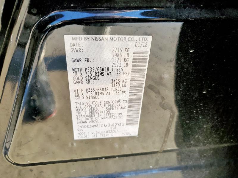 2018 NISSAN PATHFINDER 5N1DR2MM8JC634703