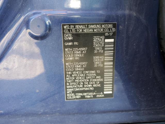 2017 NISSAN ROGUE S - KNMAT2MVXHP584780