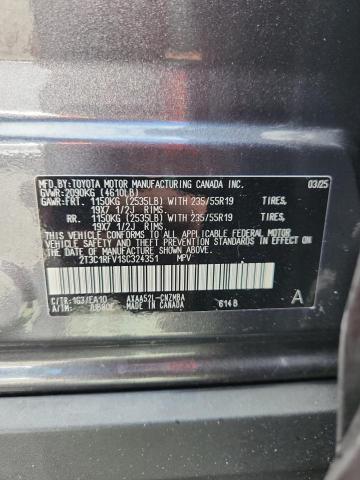 2025 TOYOTA RAV4 XLE PREMIUM 2T3C1RFV1SC324351