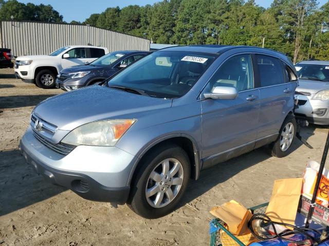 Global Auto Auctions: 2008 HONDA CR-V EXL