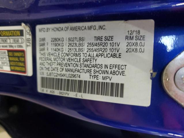 2019 ACUR RDX A-SPEC - 5J8TC2H64KL029674