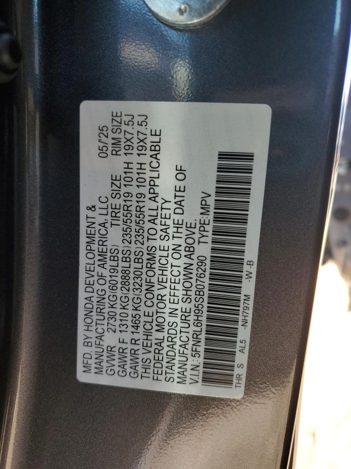 Lot #3303609940 2025 HONDA ODYSSEY EL