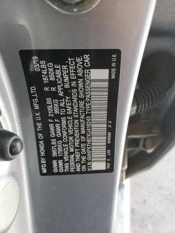 2019 HONDA CIVIC EXL - SHHFK7H87KU418243