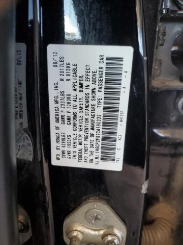 2012 HONDA ACCORD SE #3302869892