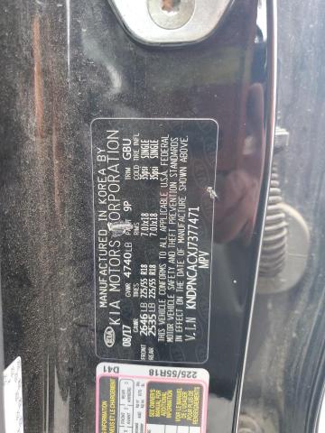 2018 KIA SPORTAGE EX - KNDPNCACXJ7377471