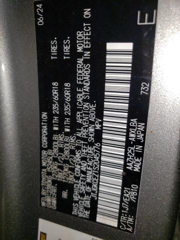 2025 LEXUS NX 350H BASE JTJGKCEZ1S2045776