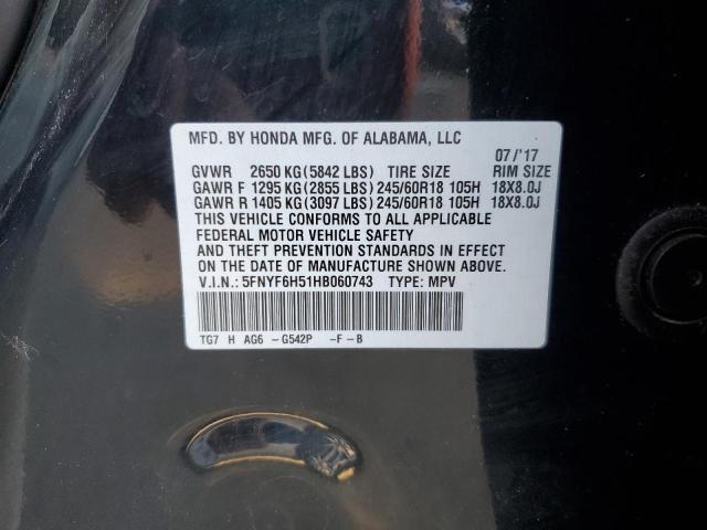 2017 HONDA PILOT EXL 5FNYF6H51HB060743